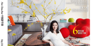 Screenshot 2026 02 10