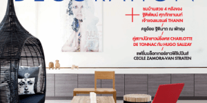Elle Decoration Thai