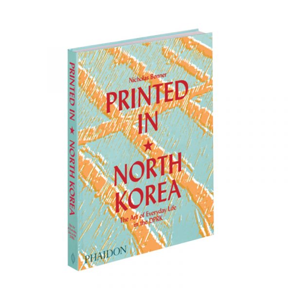 Printed in North Korea