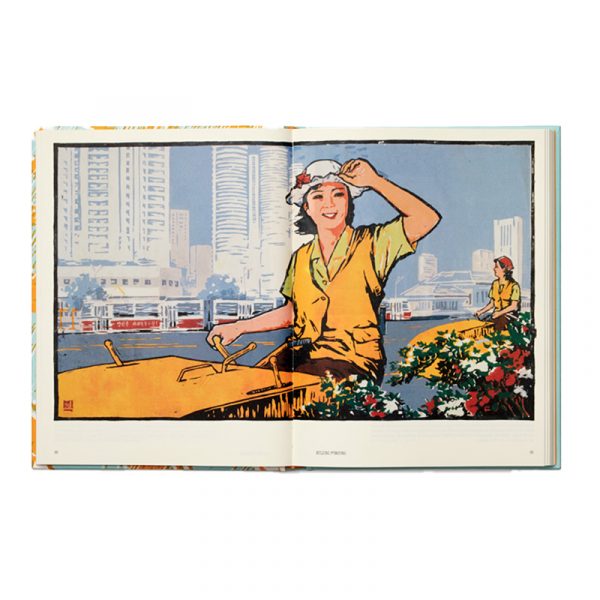 Printed in North Korea - Image 2