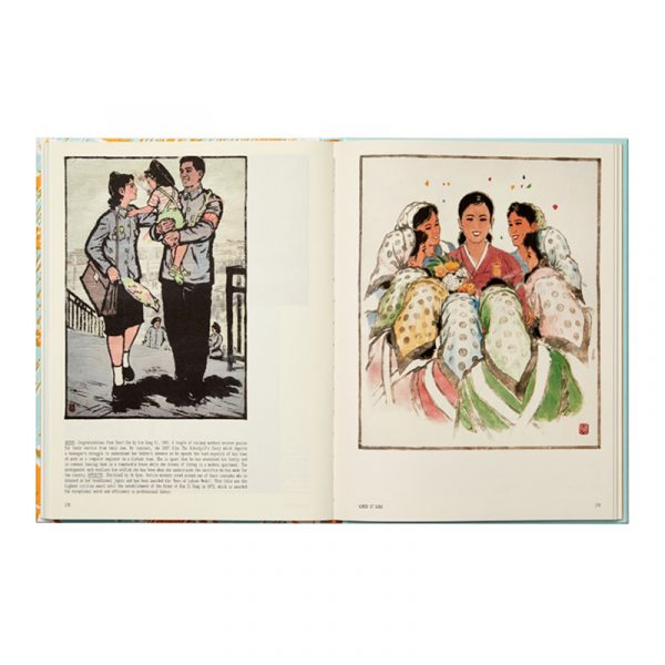 Printed in North Korea - Image 4