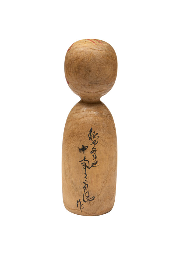 Kokeshi- Large - Image 2