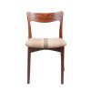 Mahogany Dining Chair