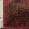 Old Red Persian Tekke Turkoman - Image 4